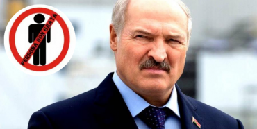 Європейський Союз оголосив Лукашенко «персоною нон-грата»